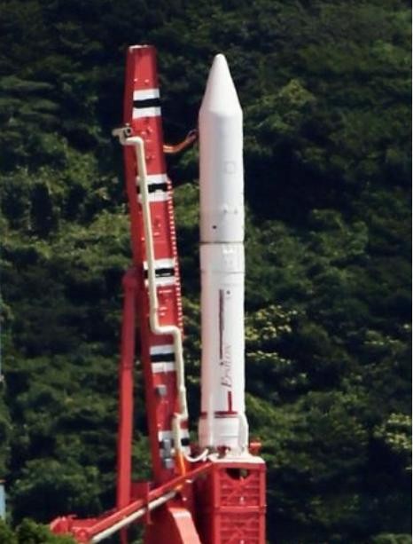 Tên lửa đẩy mới Epsilon của Nhật Bản
